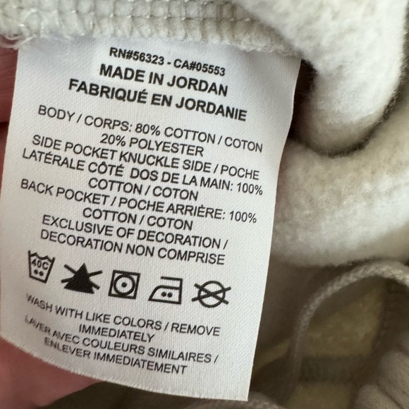 Nike Women's Off-White Sweatpants S - Picture 8 of 11